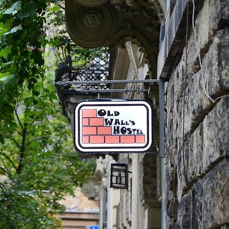 Old Walls Hostel Краків Екстер'єр фото